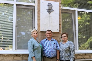 Ольга Хромушина поздравила коллег